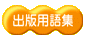 oŗpW